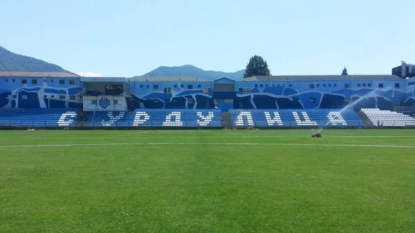 PLS: Dolina - Radnik 2:0, Prva liga Srbije