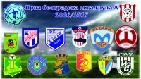 PBL grupa A: Najava utakmica 21. kola, Prva Beogradska liga - grupa "A"