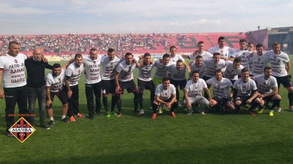 FK Mačva i Šapčani proslavili plasman u Super ligu, Prva liga Srbije