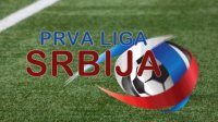 Prva liga Srbije: Delegiranje sudija i službenih lica 30. kolo, Prva liga Srbije