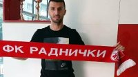 U Radnički stigao napadač iz Bosne
