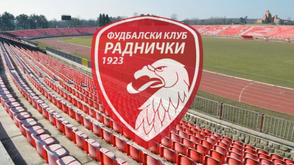Tešović: Ova pobeda je samo jedna stanica na dugačkom putu, Prva liga Srbije