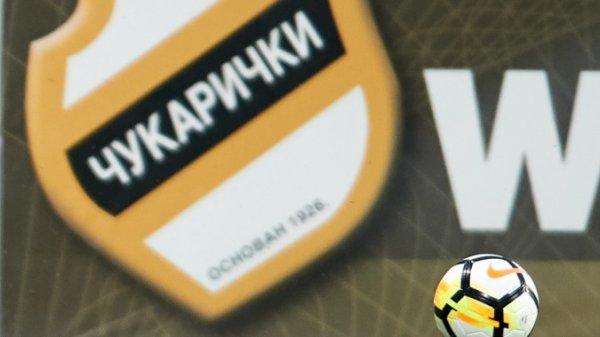 Prvi poraz kadeta Čukaričkog, Brodarac slavio trijumf, Kadetska liga Srbije