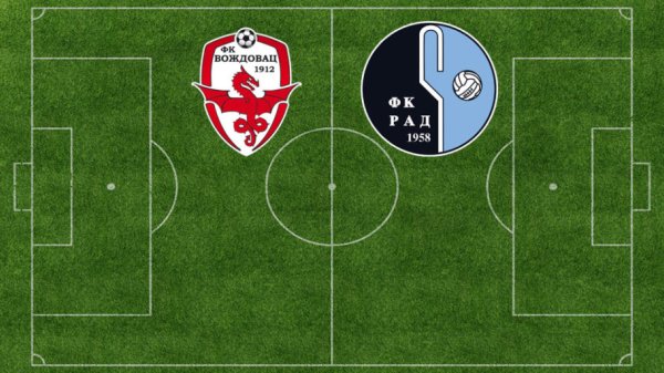 SLS: Voždovac - Rad 2:0, Superliga Srbije