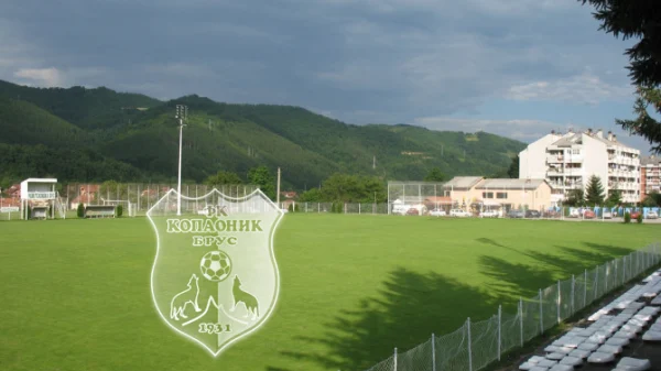 Kopaonik lako do sva tri boda na gostovanju, Zona "Zapad"