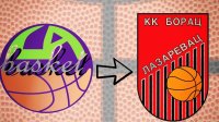 Birčević sportski direktor KK Borac Lazarevac!