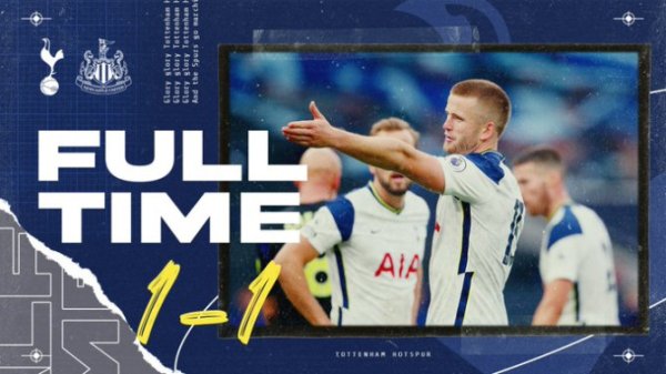 Totenhem dominirao ali Darlou i Vilson doneli bod Njukaslu, Engleska: Premier League