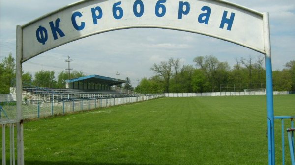 VFL "Sever": Srbobran - Njegoš 3:2, Vojvođanska liga "Sever"