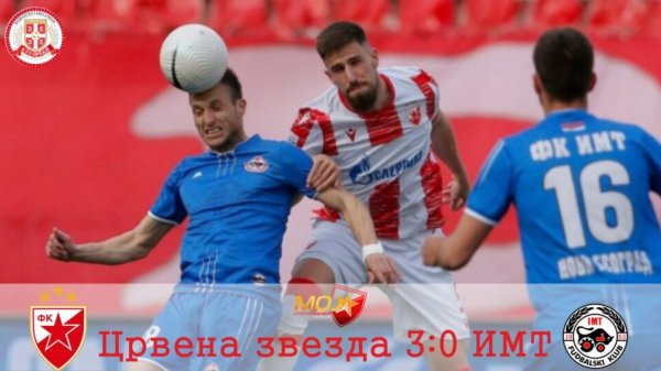 Zvezda preko IMT-a do polufinala Kupa Srbije!, Kup Srbije