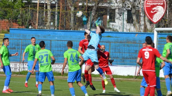 Podela plena u Gornjoj varoši, Prva liga Srbije