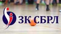 Retrospektiva: Super B liga "Sever - Centar" - 22. kolo, Super B liga Sever-Centar