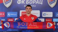 Luka Cucin potpisao za Borac