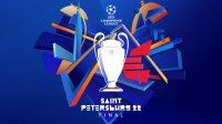 Ko je favorit za osvajanje ''ušatog'' ?, UEFA Champions League - Final stages
