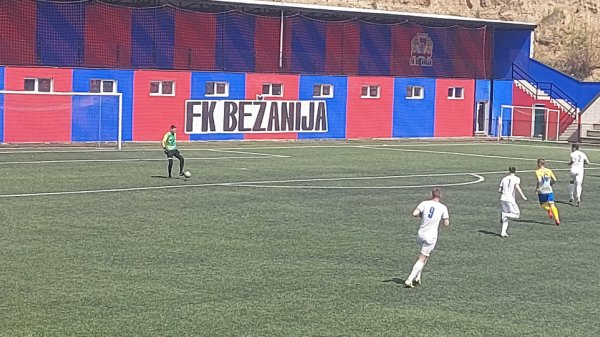 Studenti položili ispit protiv BASK-a, Srpska liga Beograd