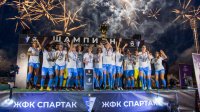ŽFK Spartak se okitio 13. titulom
