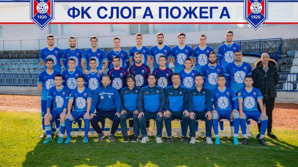 Na derbiju u Požegi pravdu delio međunarodni sudija Novak Simović, Srpska liga Zapad