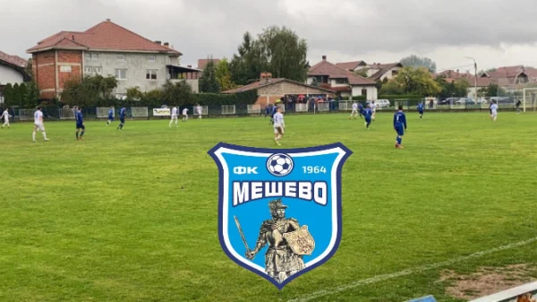 Meševo osvojilo velika tri boda u Svilajncu, Srpska liga Istok
