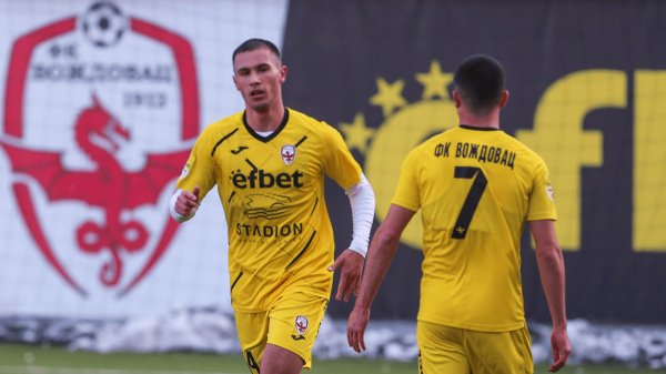 Zmajevi sjajnom igrom pokorili Niš, Mozzart Bet Super liga Srbije