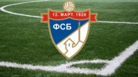 FK BSK 1926 iz Baćevca novi član Beogradske zone umesto FK Šušnjar