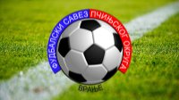 OFK Pavlovac spreman za derbi kola!