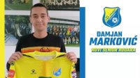 Damjan Marković potpisao ugovor sa FK Rudar Prijedor