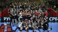 Partizan osvojač Kupa Prof. dr Branislav Pokrajac