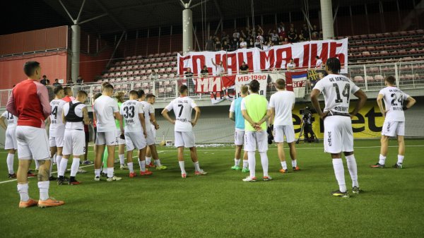 Propuštene šanse koštale "Zmajeve" još jedne utakmice, Mozzart Bet Super liga Srbije