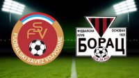 Borac iz Šajkaša bio pred gašenjem, spas donela braća Rus i veterani, Srpska liga Vojvodina