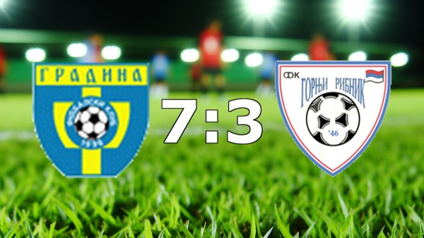 Visoka pobeda Gradine u susretu sa Ribnikom, Druga rasinska okružna liga "Zapad"