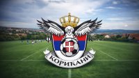 Korićani doveli četiri pojačanja iz Srpske lige i kreću u napad na Zonu, Prva liga Kragujevca