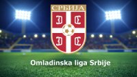 Omladinska liga Srbije: derbi na Novom Beogradu, Zvezda stiže uzdrmana, Partizan pored Morave, Spartak favorit protiv Napretka, Omladinska liga Srbije